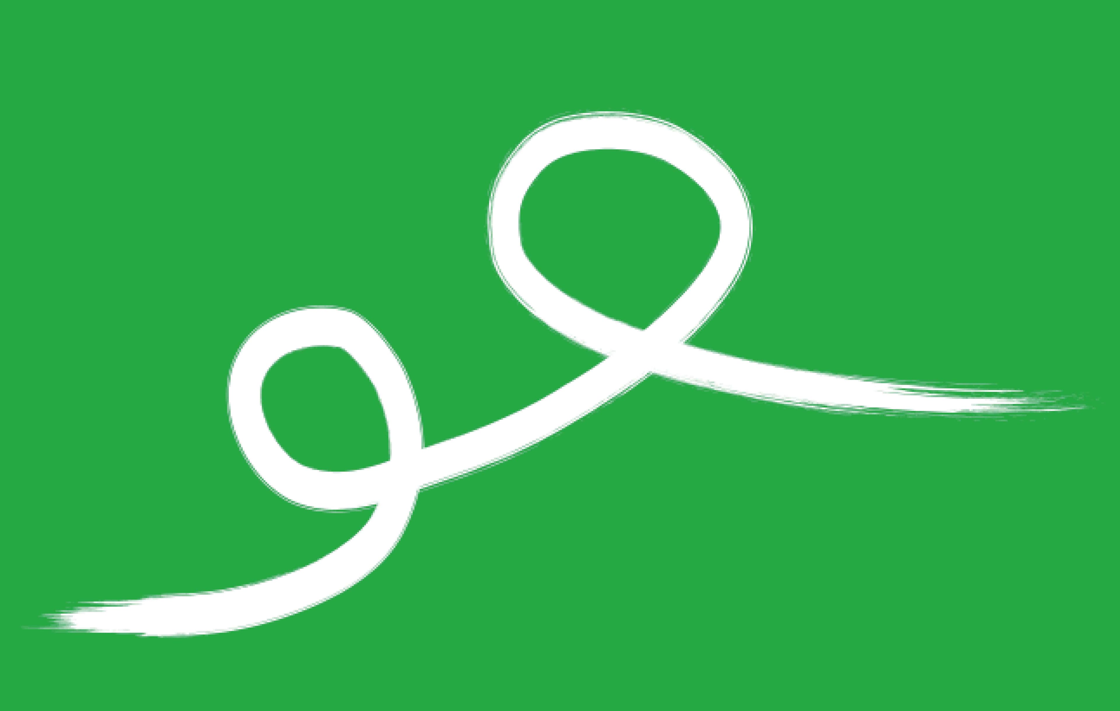 Green box